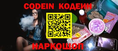 соль курить ск Апрелевка