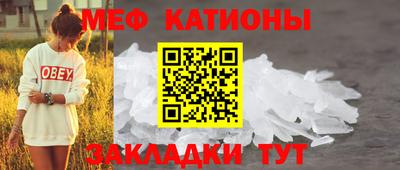 ГАЛЛЮЦИНОГЕННЫЕ ГРИБЫ Апшеронск
