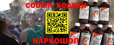 твердый Бийск