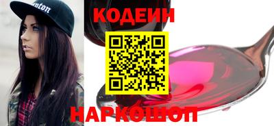 бошки Аргун