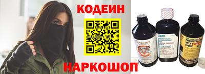 бошки Аргун