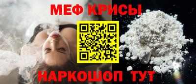 бошки Аргун