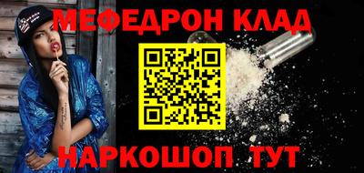 бошки Аргун