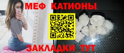 соль курить ск Апрелевка