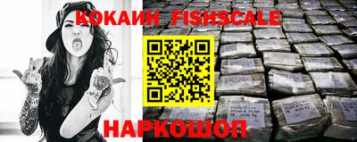 соль курить ск Апрелевка