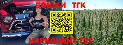 ГАЛЛЮЦИНОГЕННЫЕ ГРИБЫ Апшеронск