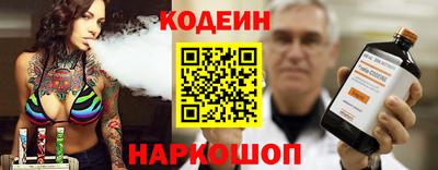 соль курить ск Апрелевка