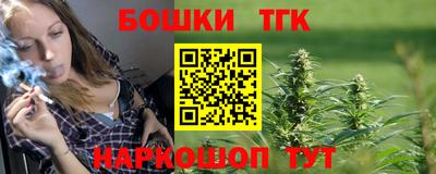 ГАЛЛЮЦИНОГЕННЫЕ ГРИБЫ Апшеронск