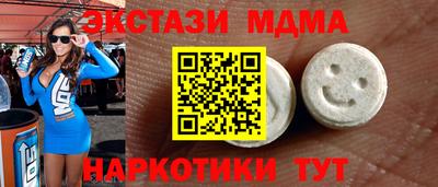 бошки Аргун