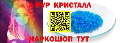 бошки Аргун
