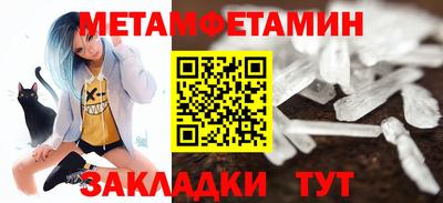 бошки Аргун