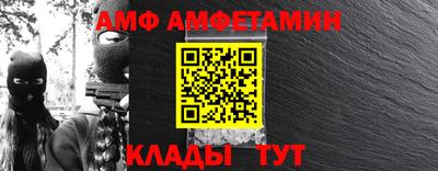 бошки Аргун