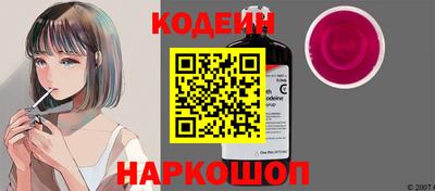 бошки Аргун