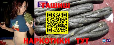 бошки Аргун