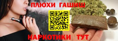 бошки Аргун