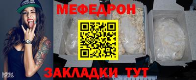 бошки Аргун
